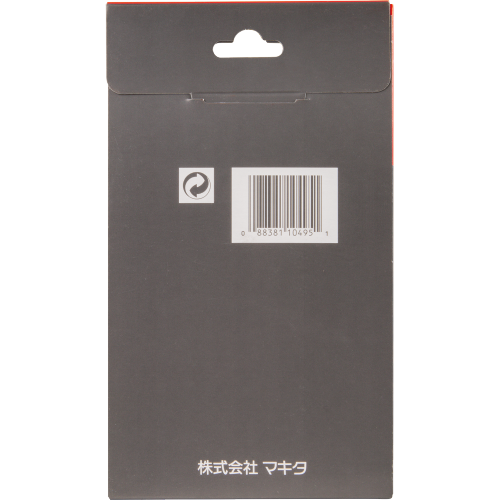 Makita 125030-1 Package Shot (back) - Thumbnail