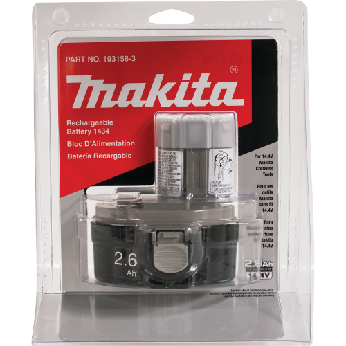 Makita 193158-3 Package Shot (front) - Thumbnail