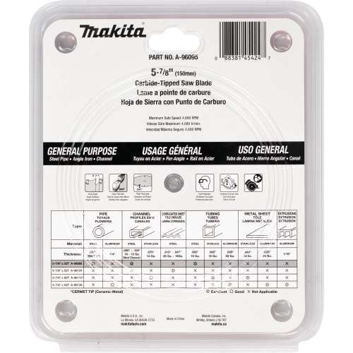 Makita A-96095 Package Shot (back) - Thumbnail