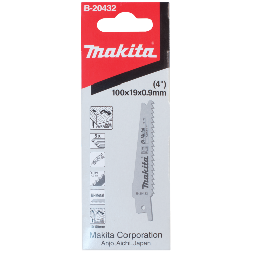 Makita B-20432 Package Shot - Thumbnail