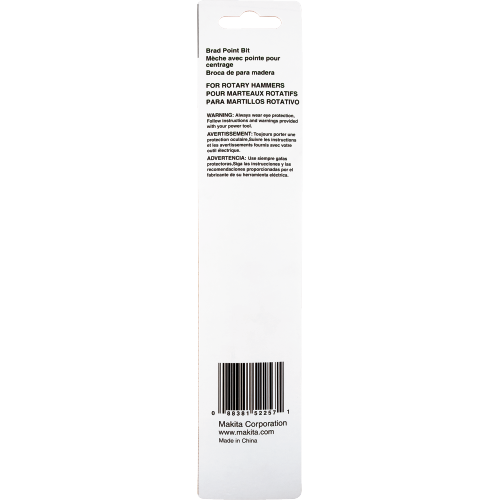 Makita B-59237 Package Shot (back) - Thumbnail