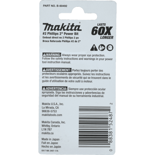 Makita B-60492 Package Shot (back) - Thumbnail