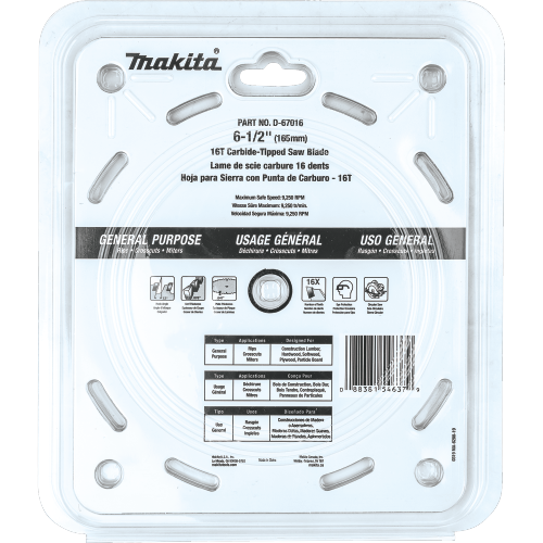Makita D-67016 Package Shot (back) - Thumbnail