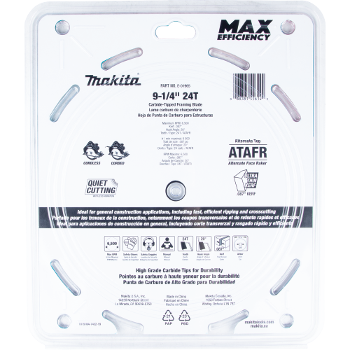 Makita E-01965 Packaging Shot (Back) - Thumbnail