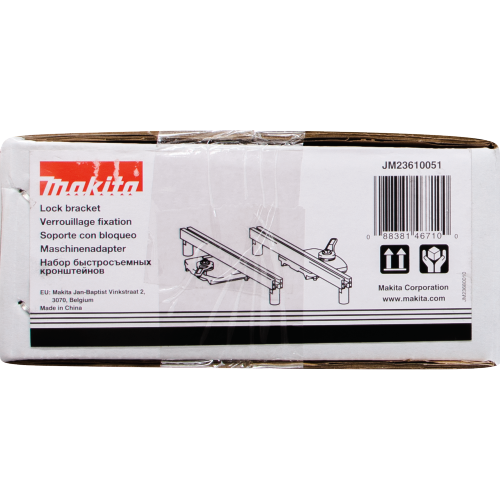 Makita JM23610051 Package Shot (left) - Thumbnail