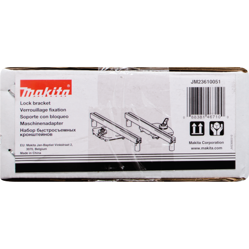 Makita JM23610051 Package Shot (right) - Thumbnail